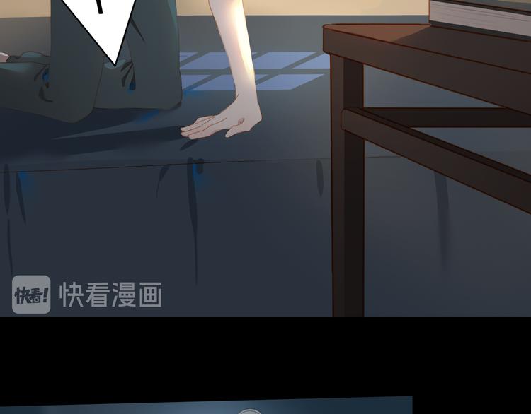 第51话 信任27