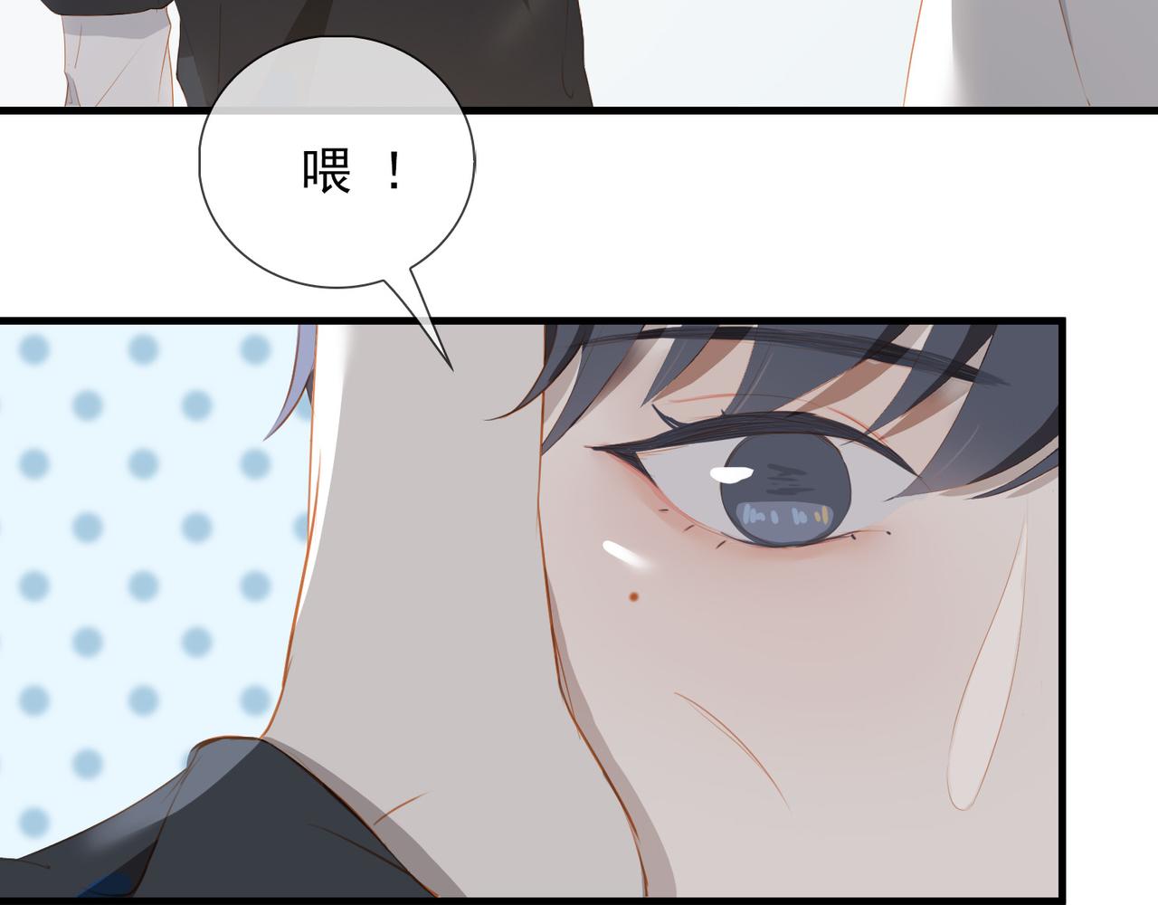 第13话 真正的舞者23