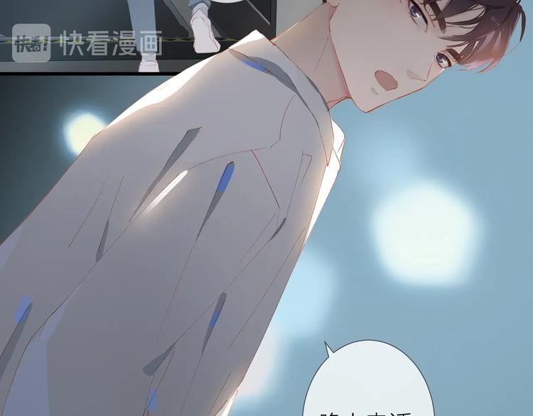 第18话  平等的梦想48