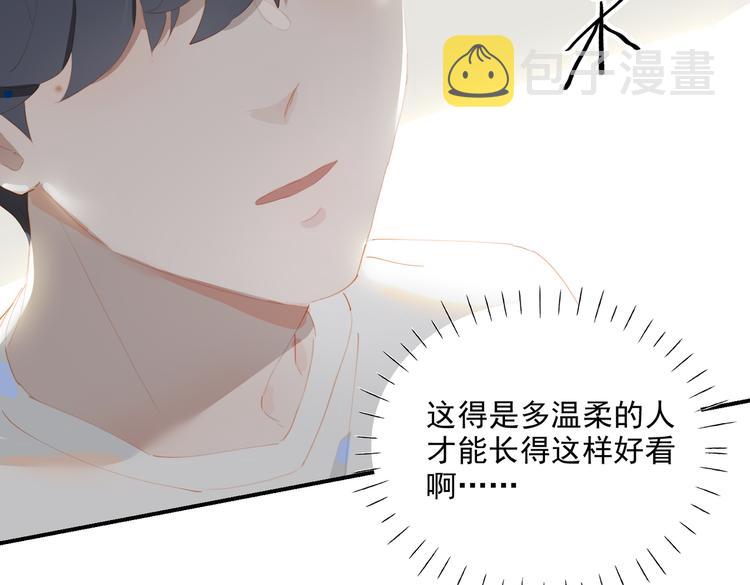 第一季完结  艾来96