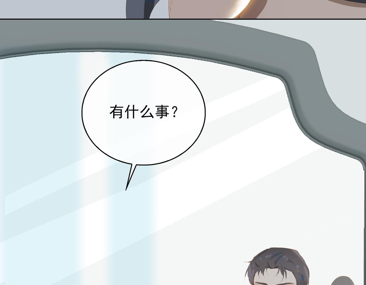 第37话 救赎34