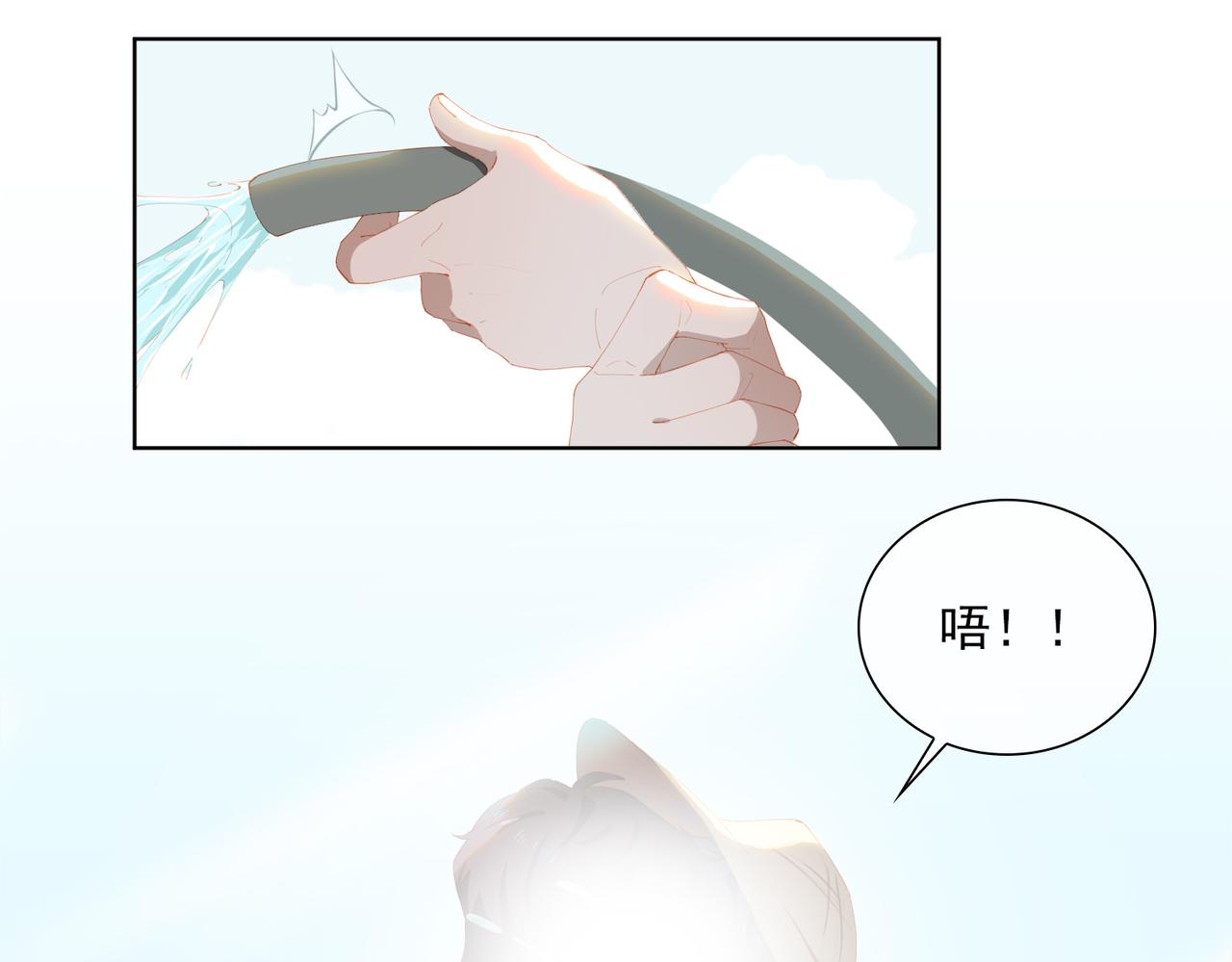 第35话 一起回乡30