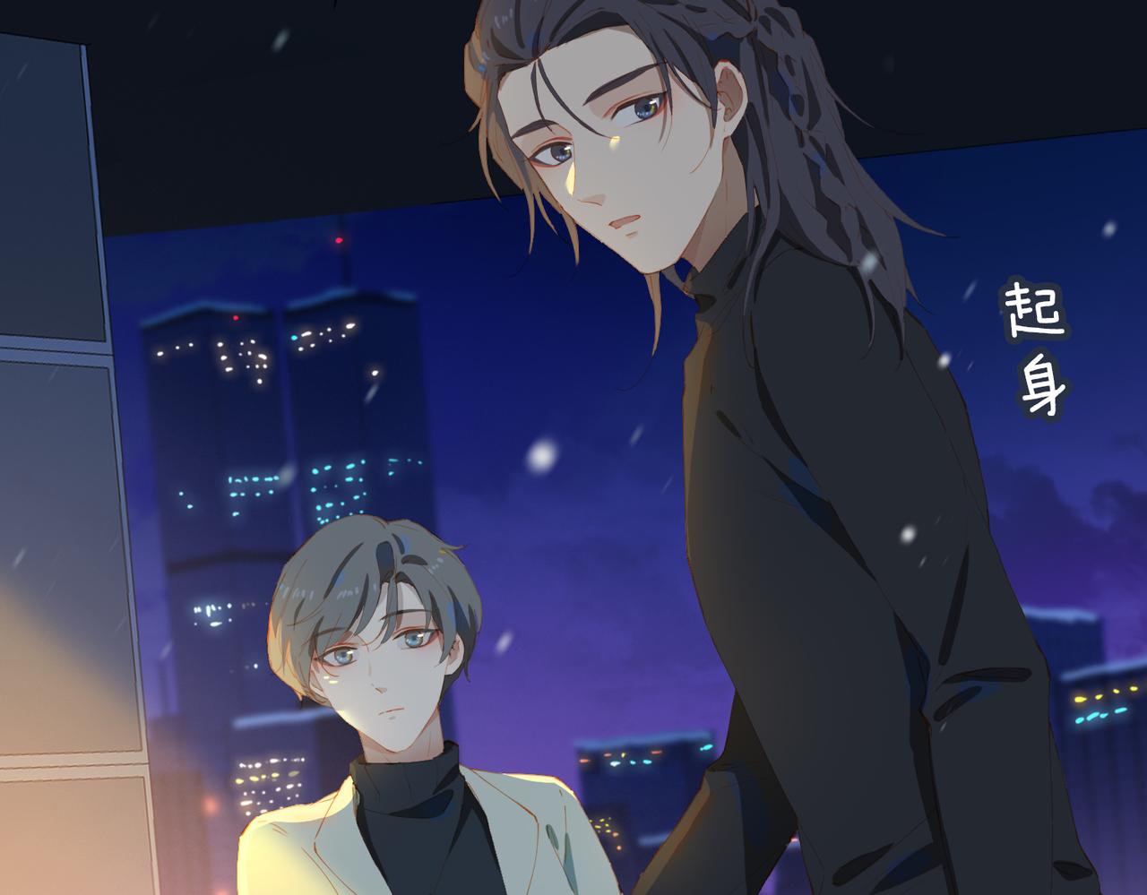 第58话 带我回家吧！28