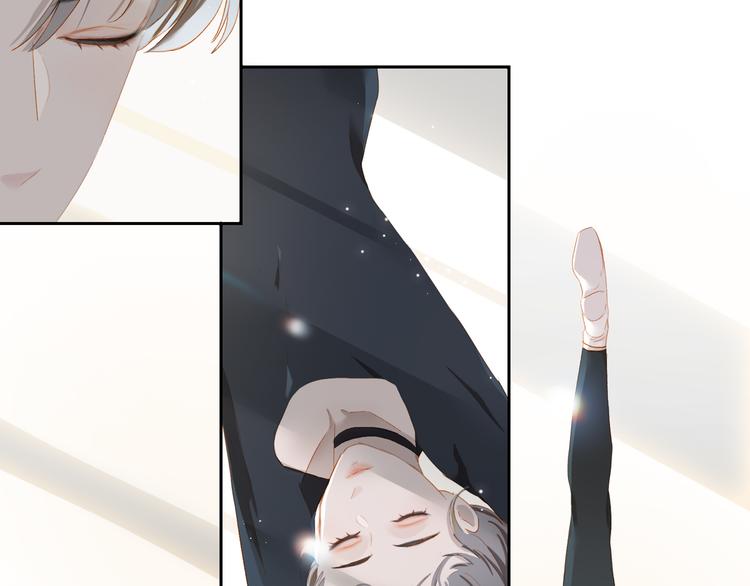 第54话 刘星枝42