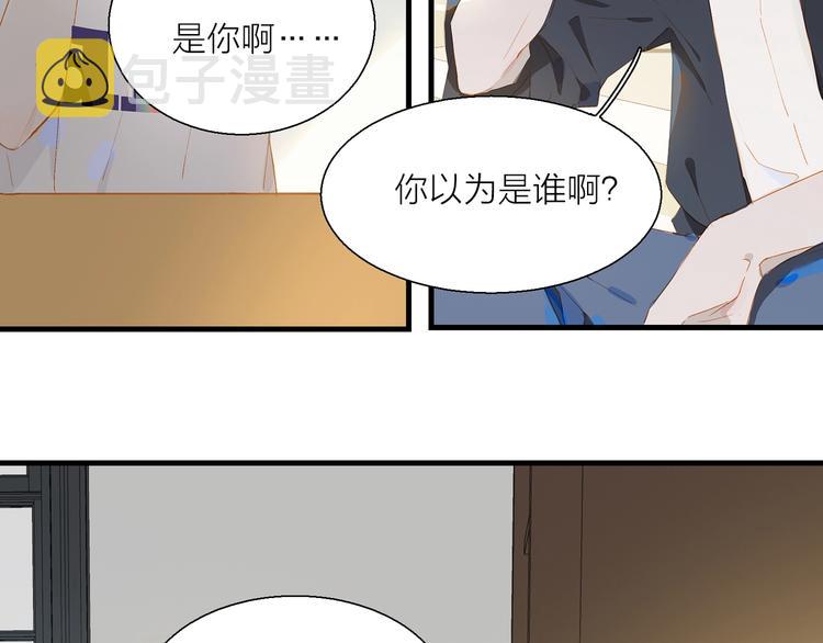 第19话 等你回来14