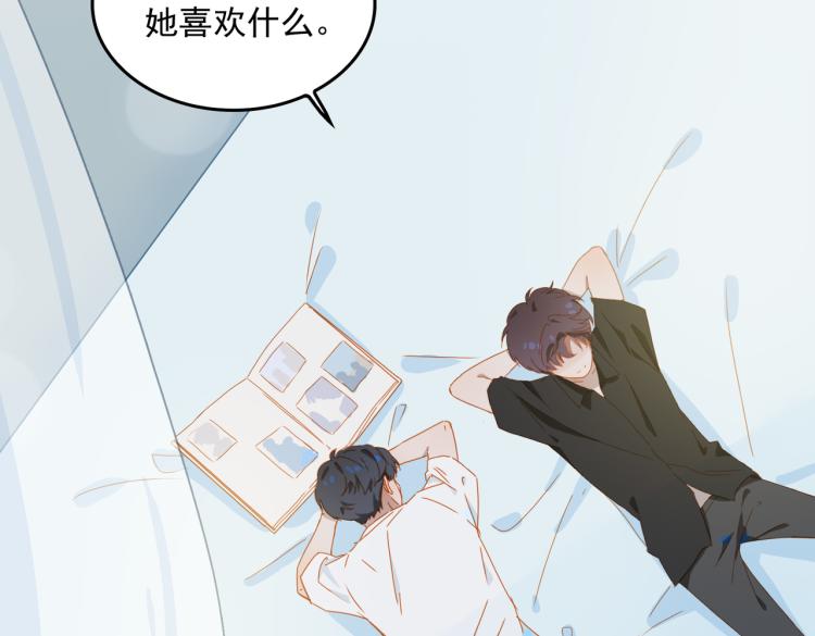第6话  妈妈的爱42