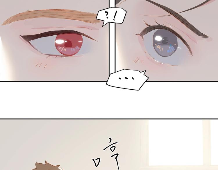 第25话 舞鞋66