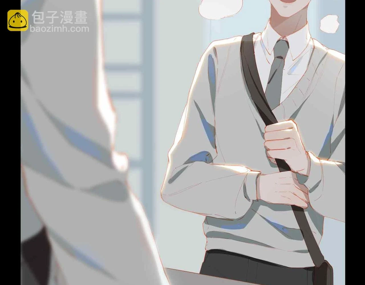 外传6 想见你25