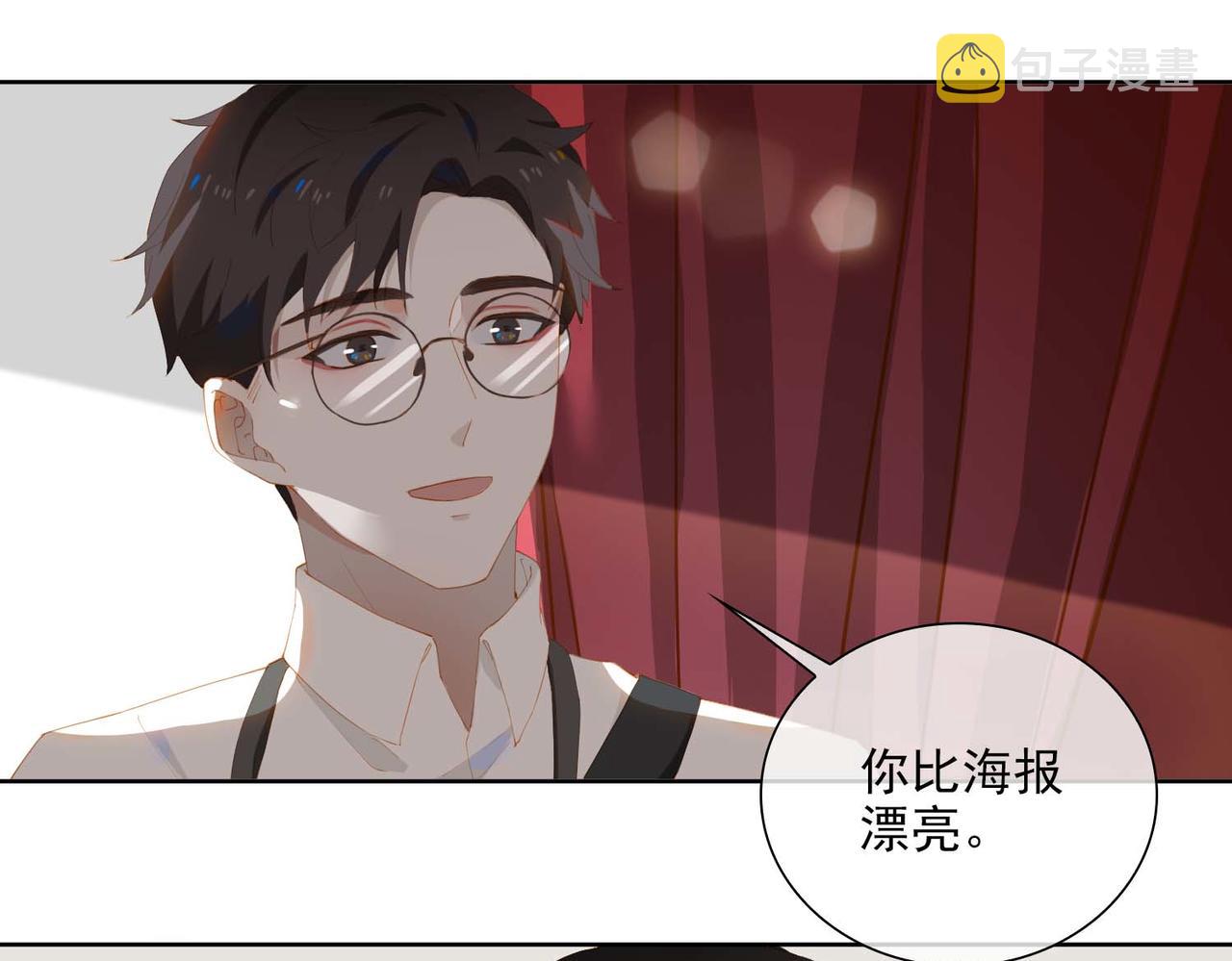 第29话  荣光75
