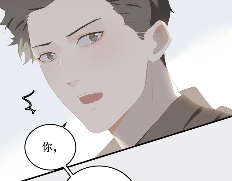 第70话 次席9