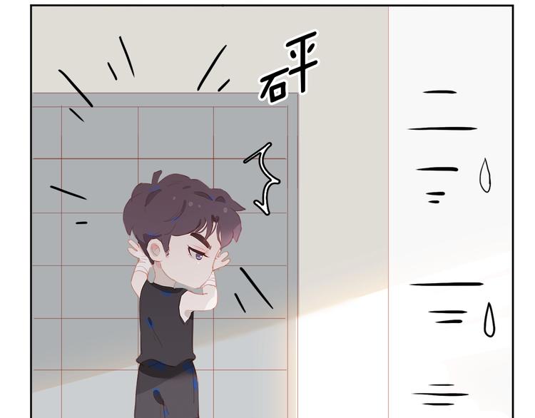 第12话 美好的你32