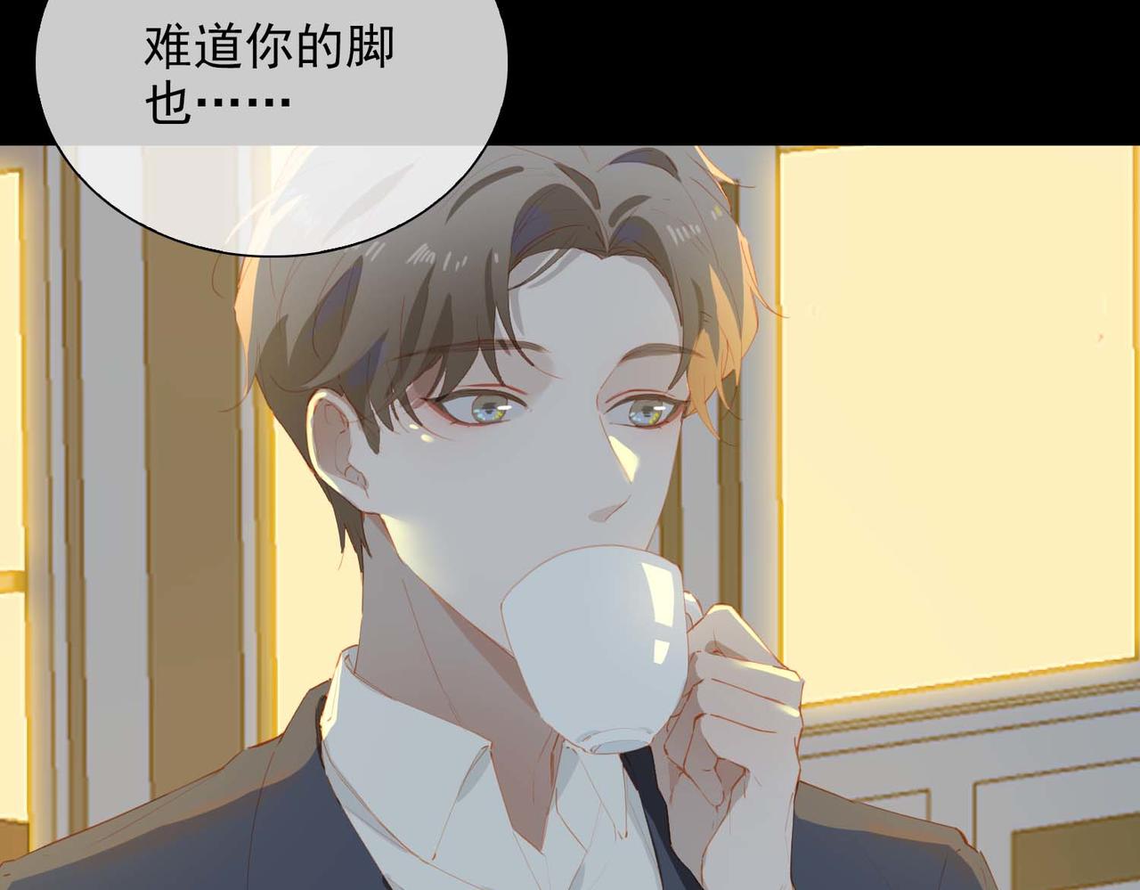 第61话 舞台上的传承73