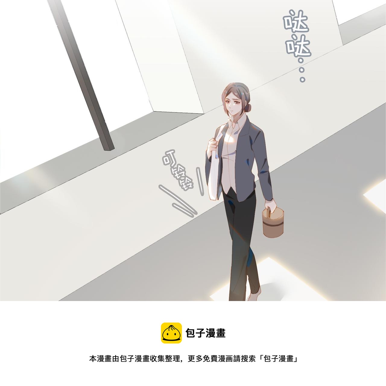 第33话 怀念与希望24