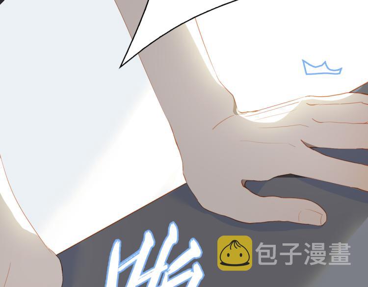 第8话 次席66