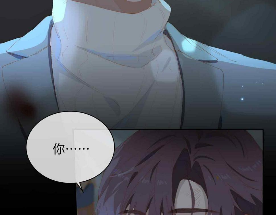 外传8  我也想保护你52