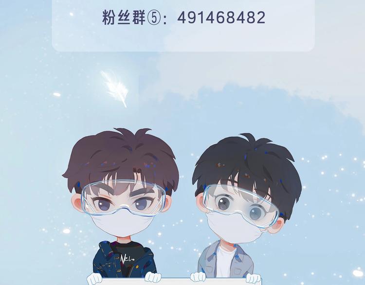 第36话  赛前祈祷104