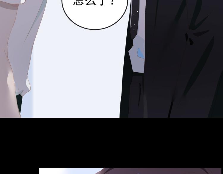 第3话 特别有钱的舞迷~54