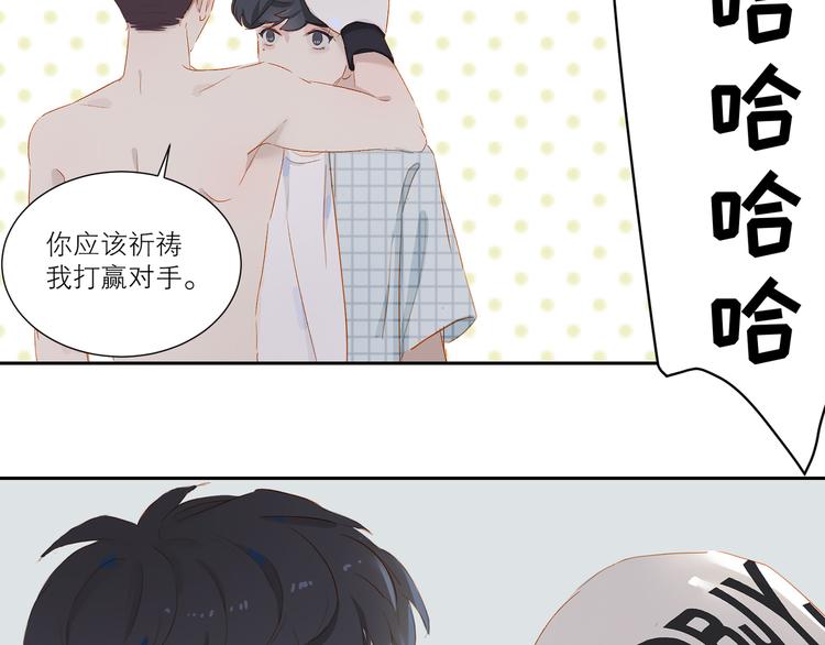 第36话  赛前祈祷81