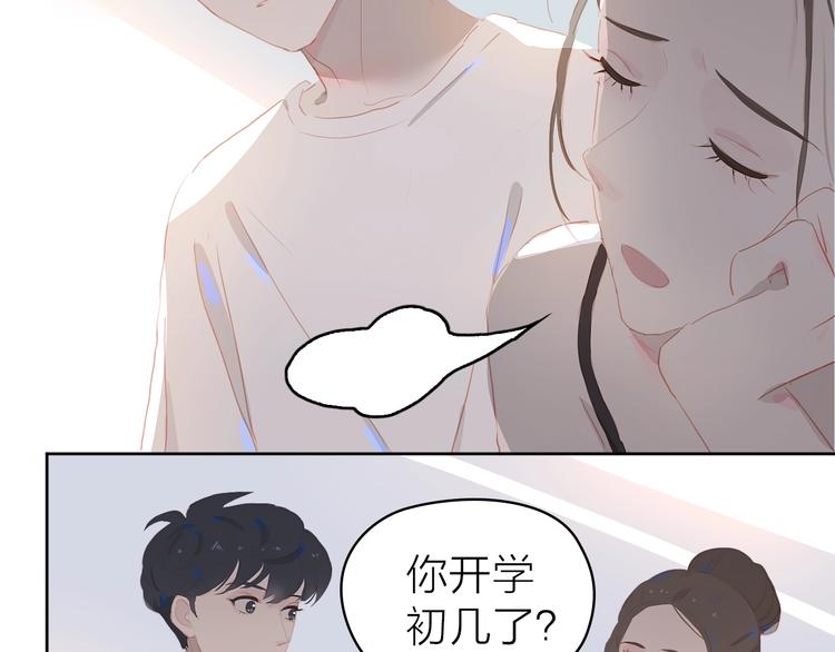 第15话 梦想14