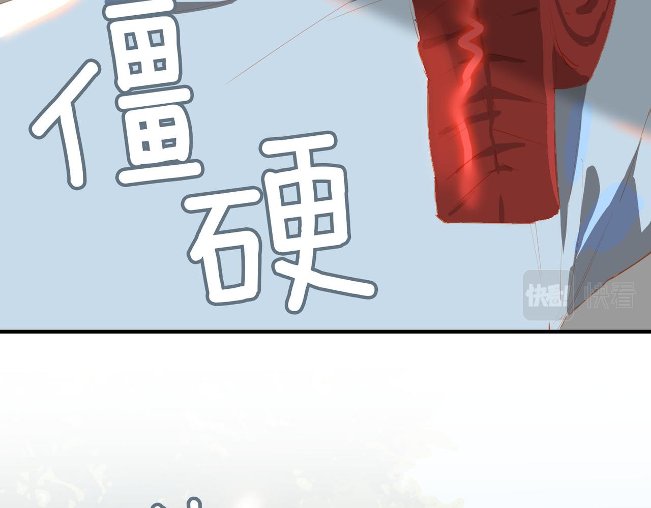 完结篇下 不息向前23