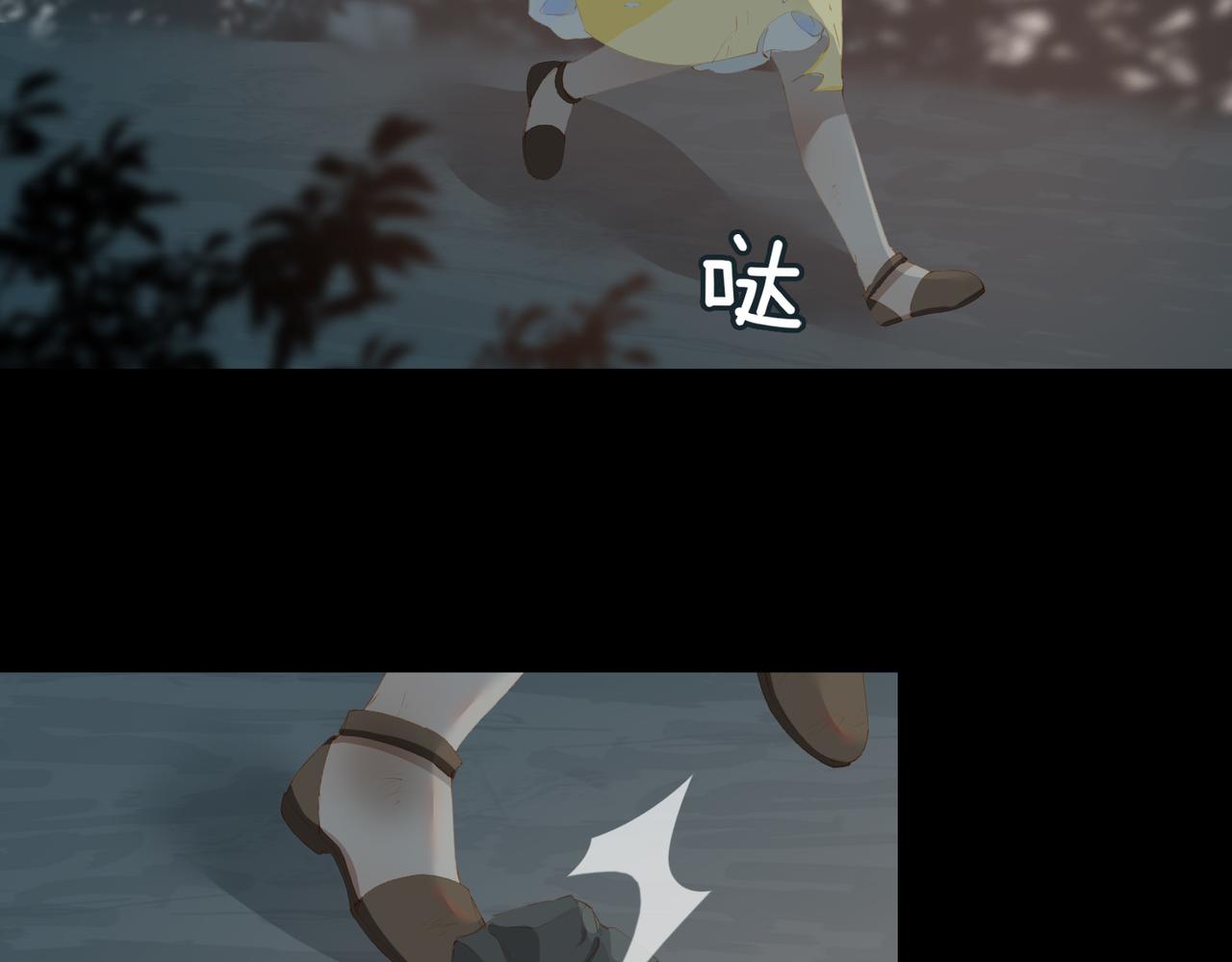 第46话 回家33