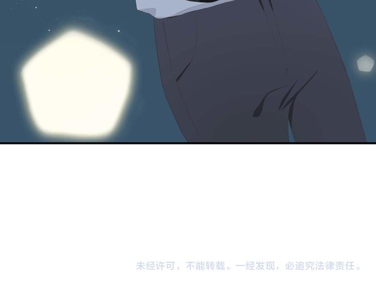 第66话 担心52