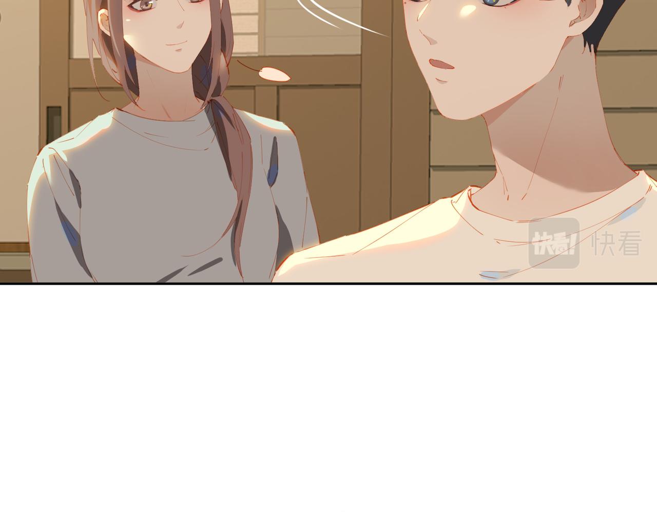 第51话爱的告白81
