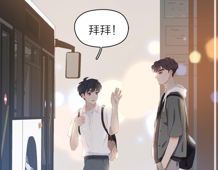第12话 美好的你71