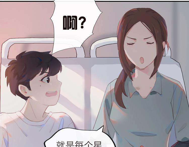 第1话 芭蕾梦启66