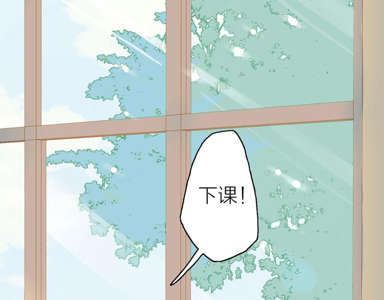 第5话 蛋22