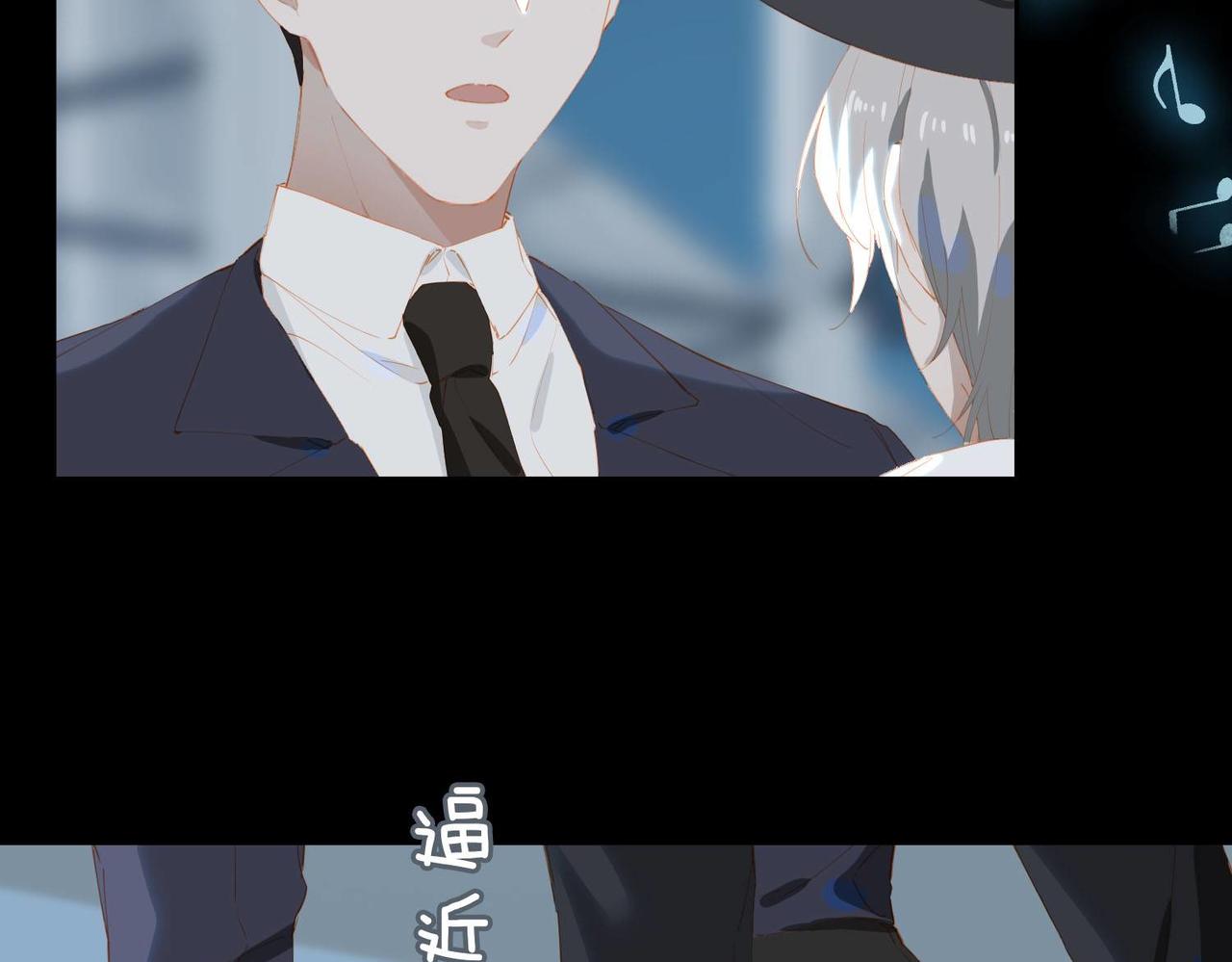 第60话 只想跳给你看45