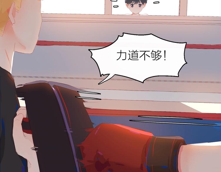 第3话  小天鹅112