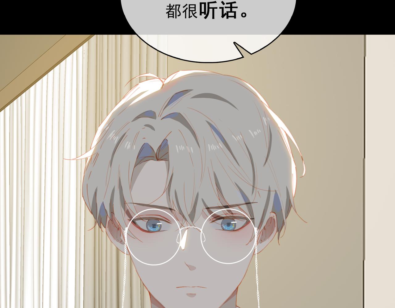 第56话不被允许的爱114