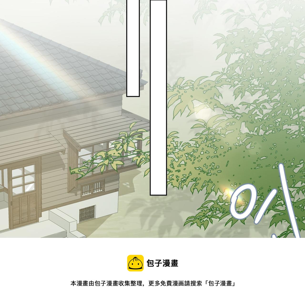 第35话 一起回乡40