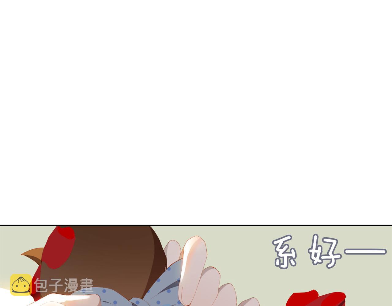 第35话 一起回乡57