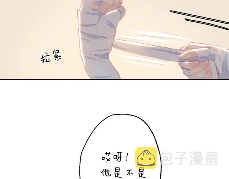 第1话 芭蕾梦启188