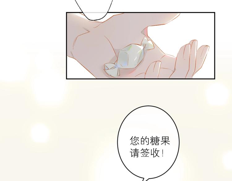 第25话 舞鞋20