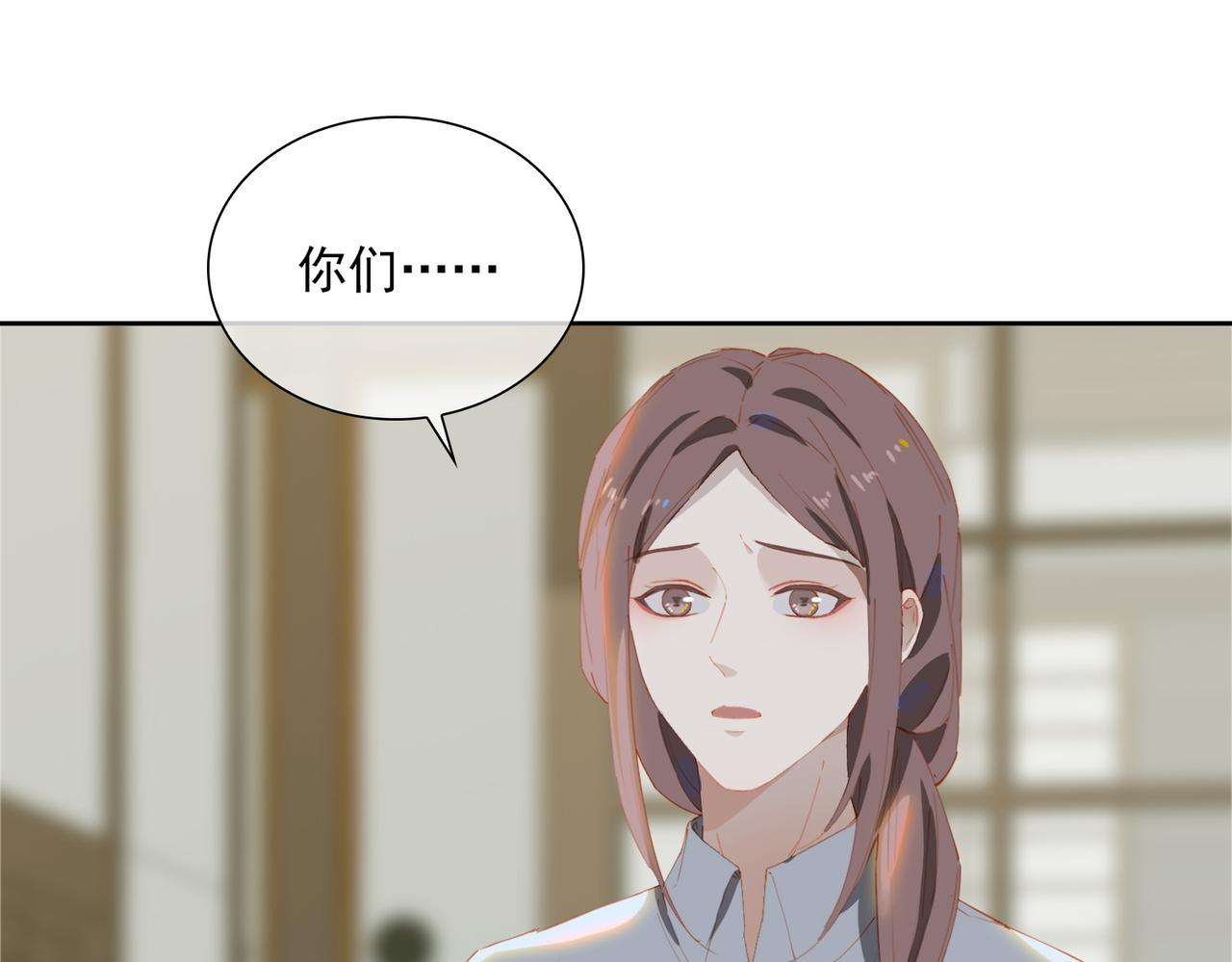第52话冲上云霄38