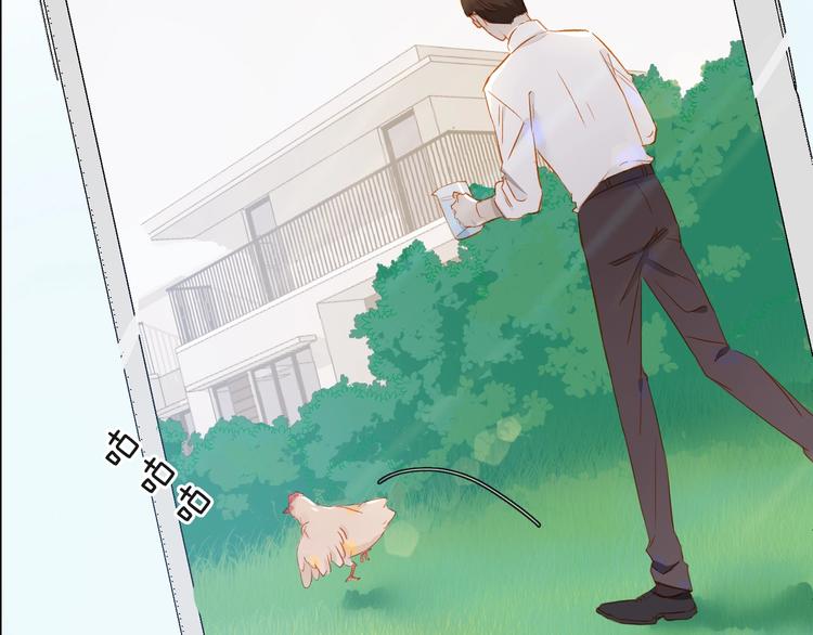 第33话 命根子40