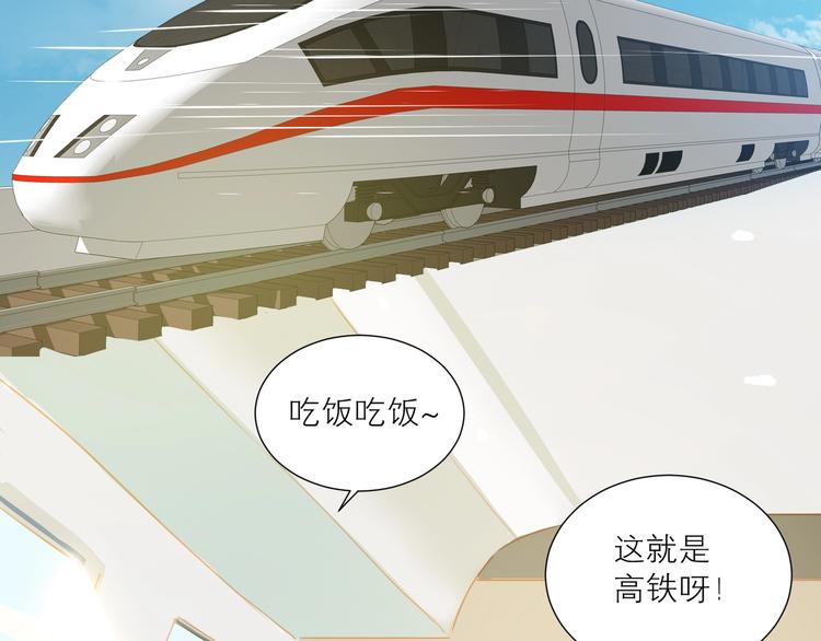 第35话 你的战场24