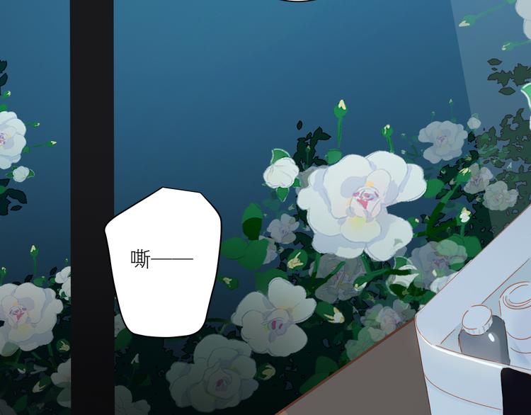 第41话 第一夜60