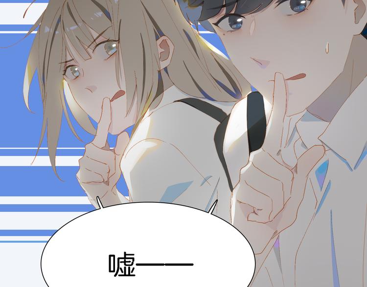 第65话 哥哥20