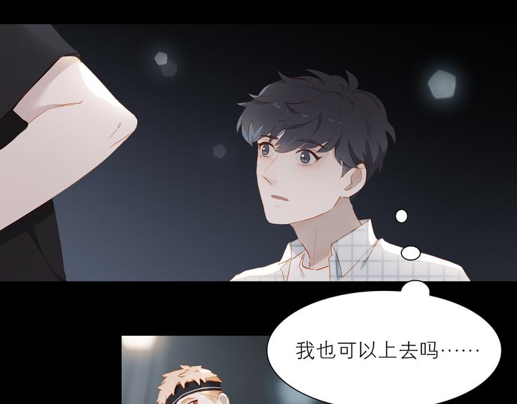 第40话 留宿9