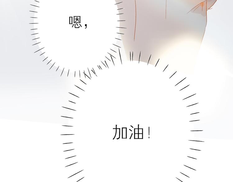 第43话 来仪舞馆63