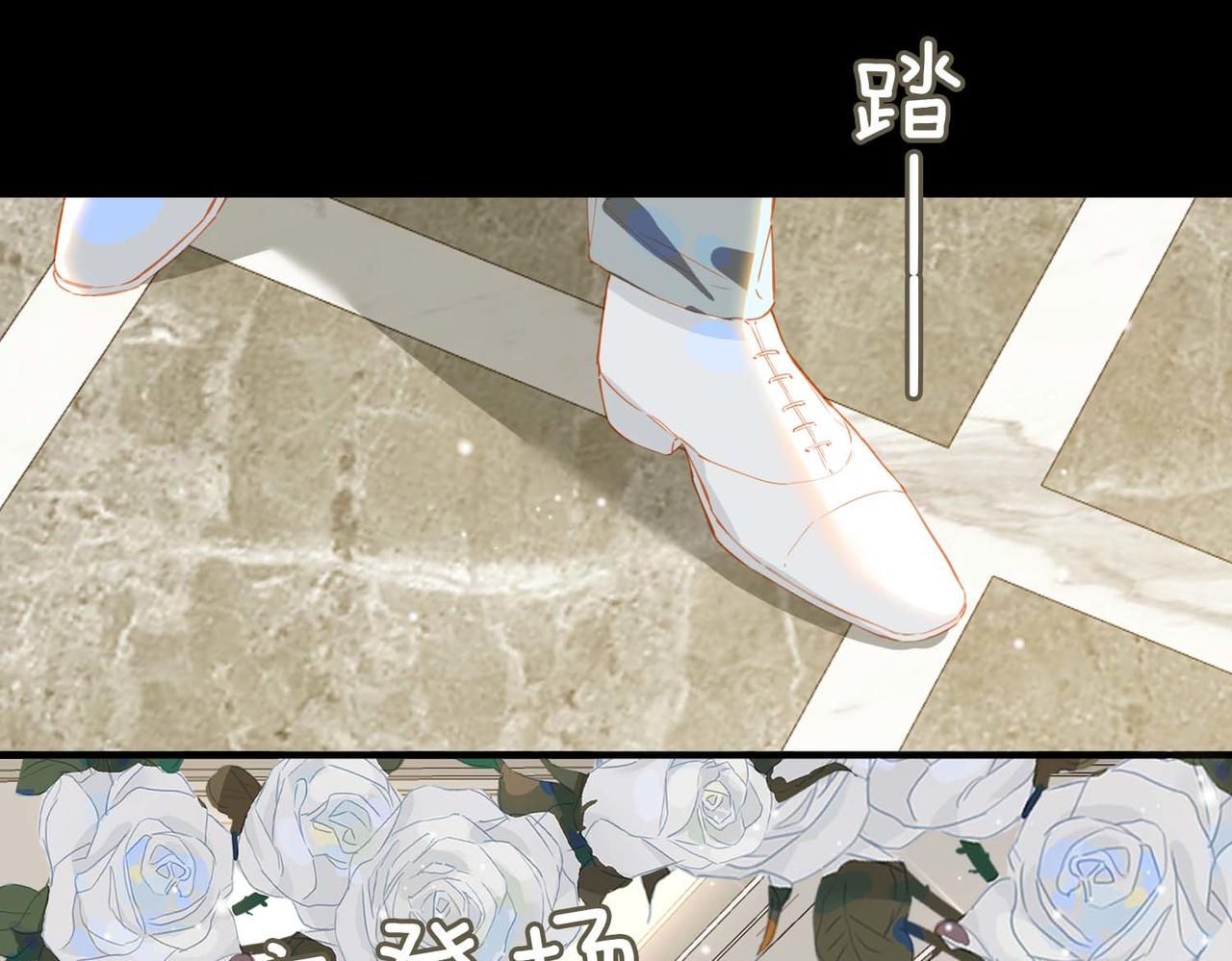 第66话 求婚84