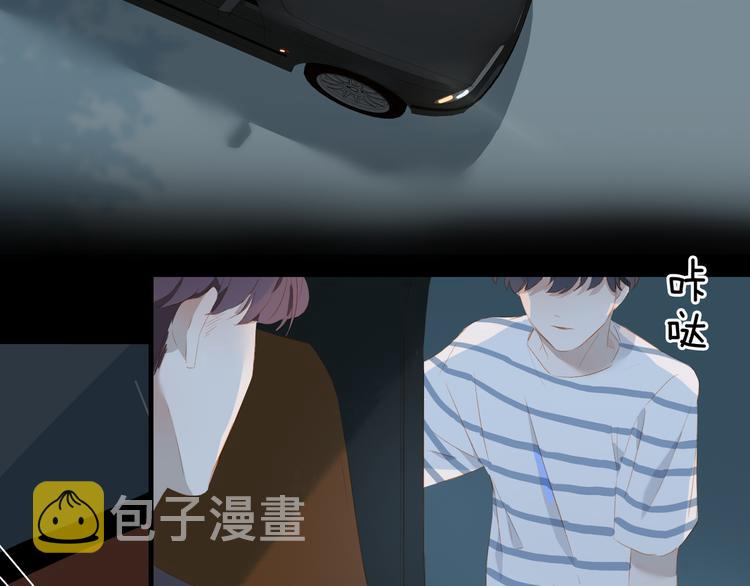 第56话 吃醋6