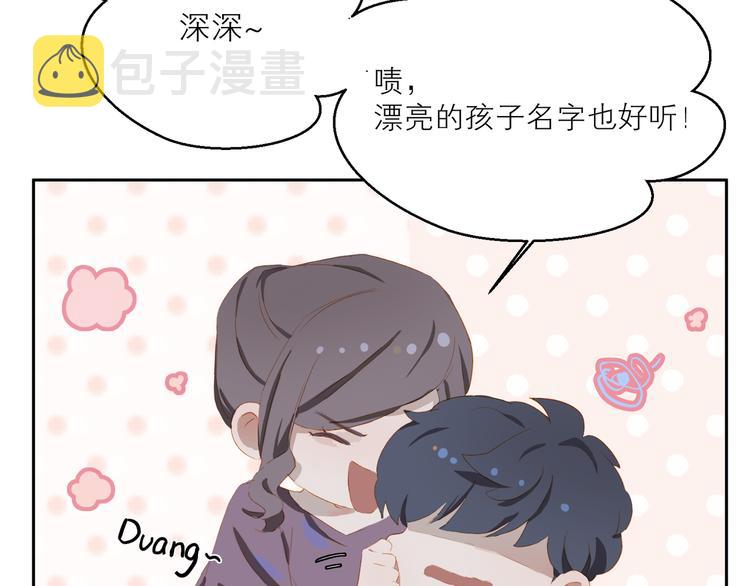 第44话 殿堂65