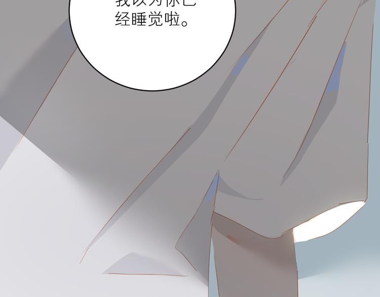 第42话 雷雨20