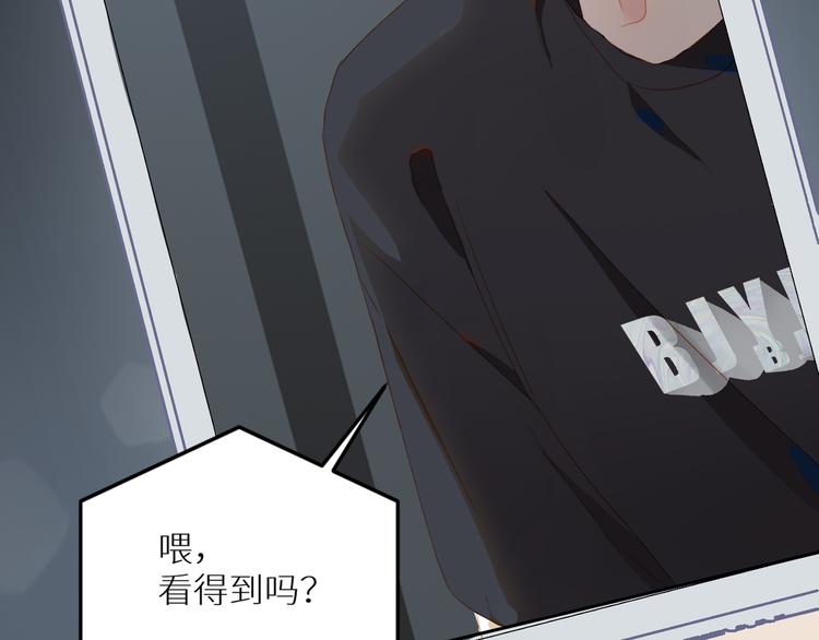 第51话 信任30