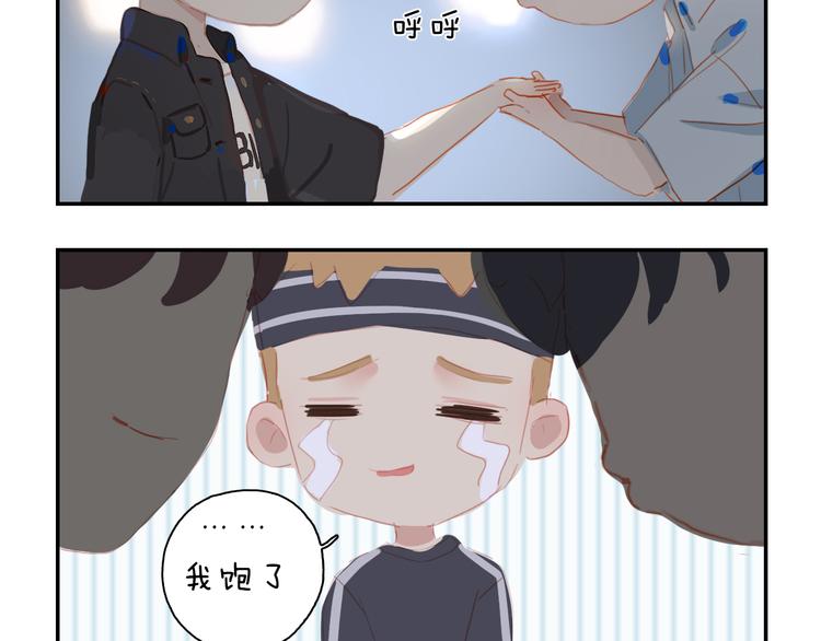 小甜饼放送15